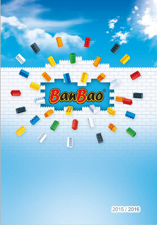 Каталог BanBao 2015 - 2016 год