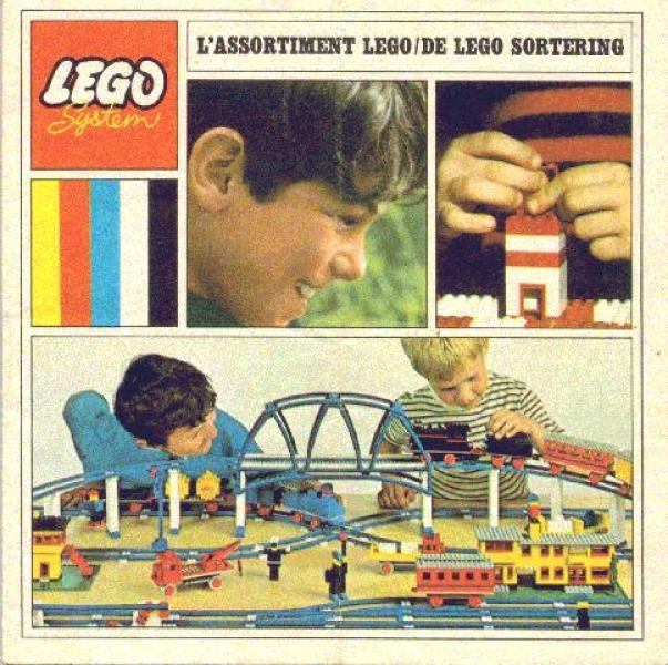 Каталог LEGO 1968 год