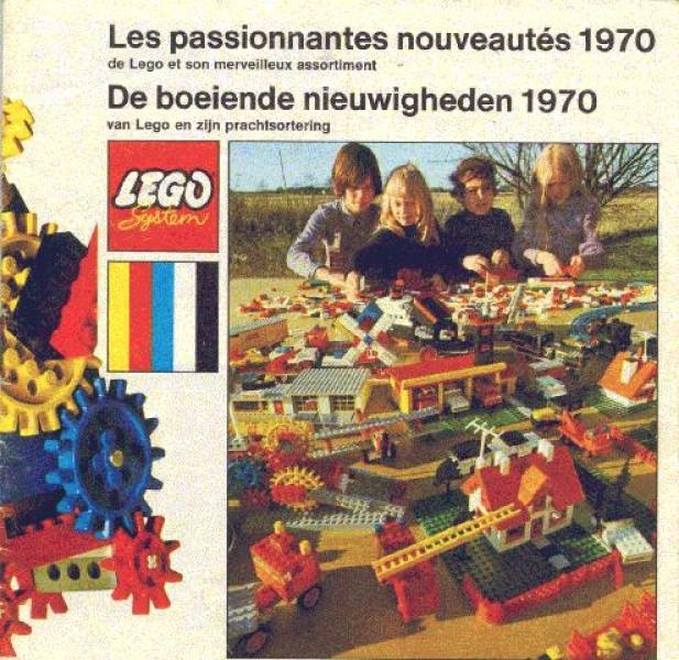 Каталог LEGO 1970 год