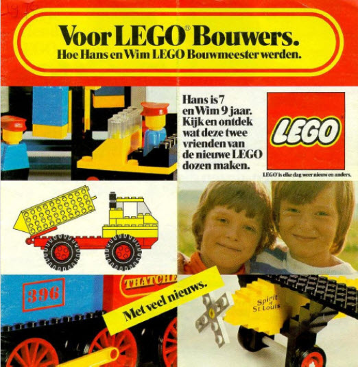 Каталог LEGO 1976 год