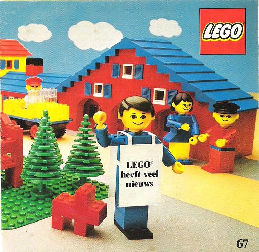 Каталог LEGO 1977 год