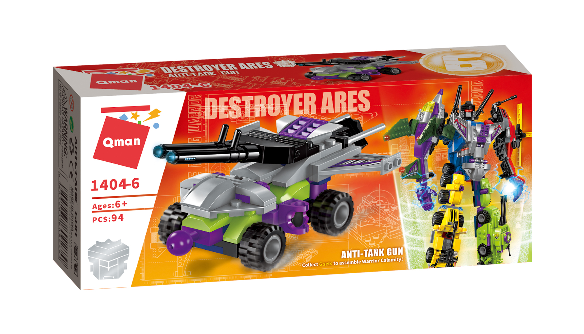 Enlighten Brick 1404 Destroyer Ares (Разрушитель "Арес")