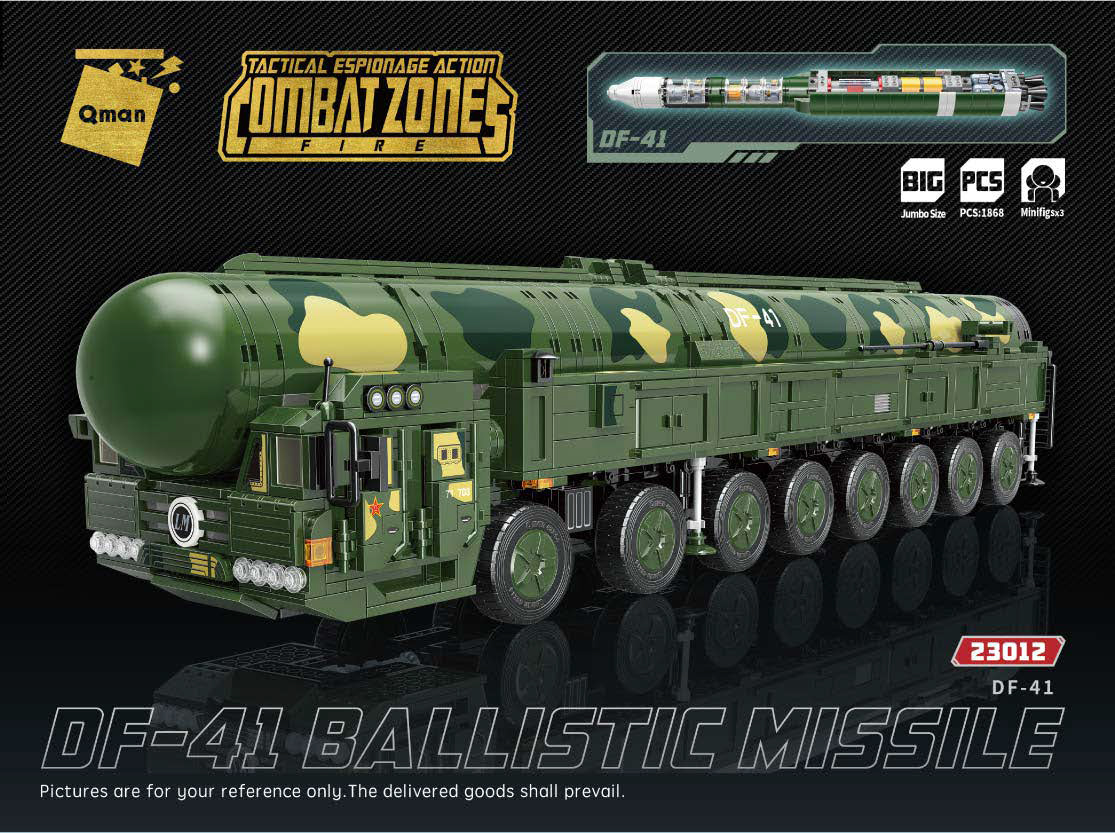 QMan 23012 DF-41 Ballistic Missile (Баллистическая ракета DF-41)