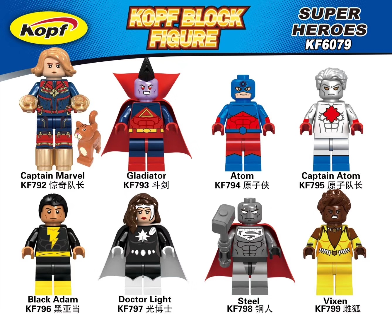 Kopf KF6079 Superheroes 