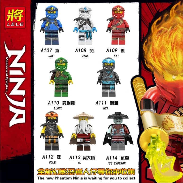 Lele A107-A114 Minifigures Ninjago (Минифигурки Ниндзяго)