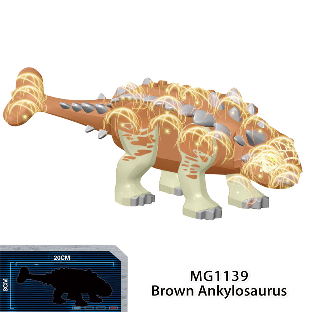 MG1139 Ankylosaurus Dinosaur (Динозавр анкилозавр)