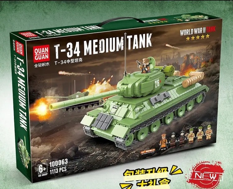 Quan Guan 100063 Советский средний танк Т-34