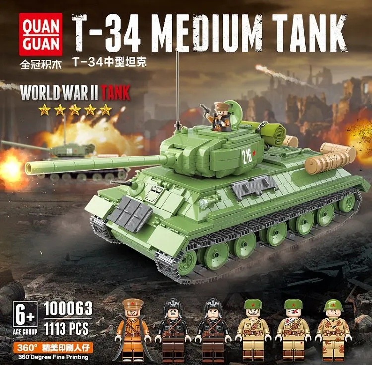 Quan Guan 100063 Советский средний танк Т-34