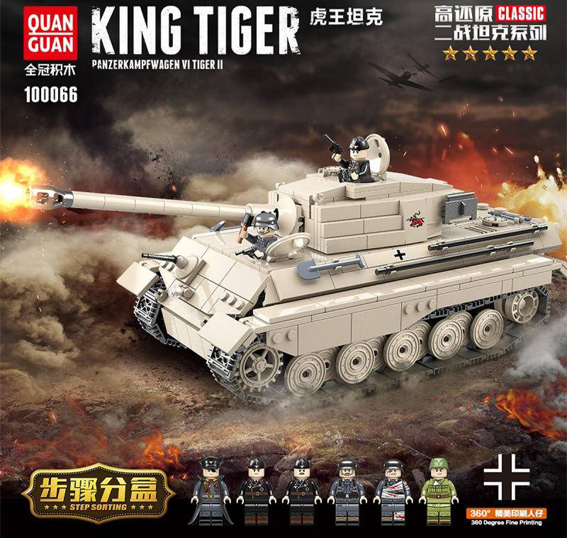 Quan Guan 100066 Танк Pz-VI Tiger II