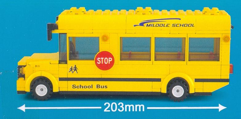 Sluban M38-B0507 SCHOOL BUS (Школьный автобус)