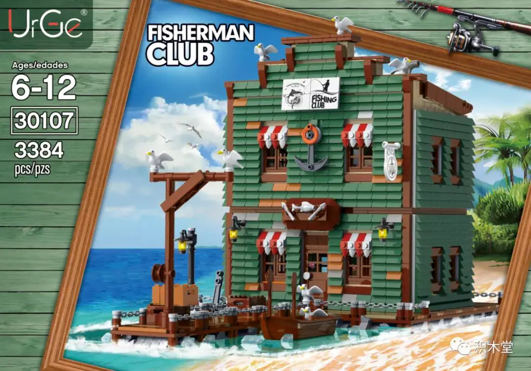 UrGe 30107 Fisherman Club (Рыбацкий клуб)