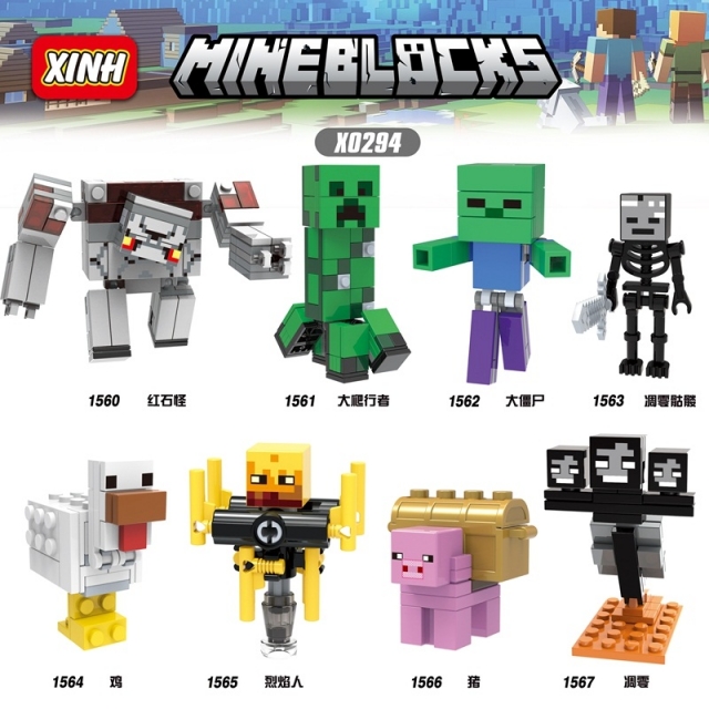 XINH X0294 Фигурки Minecraft