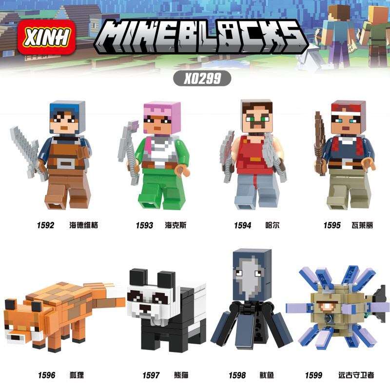 XINH X0299 Фигурки Minecraft