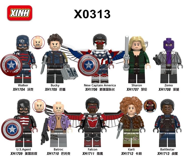XINH X0313 Superheroes Minifigures (Минифигурки супергероев)