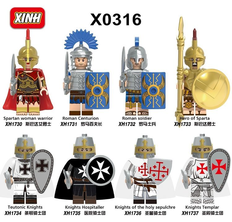 XINH X0316 Roman Warriors and Crusades Knights (Римские войны и крестоносцы)