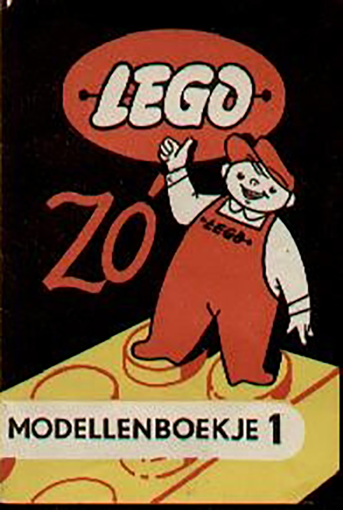 Каталог LEGO 1962 год