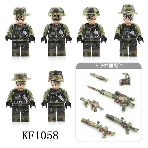 Kopf KF1058 Солдаты в зеленом камуфляже