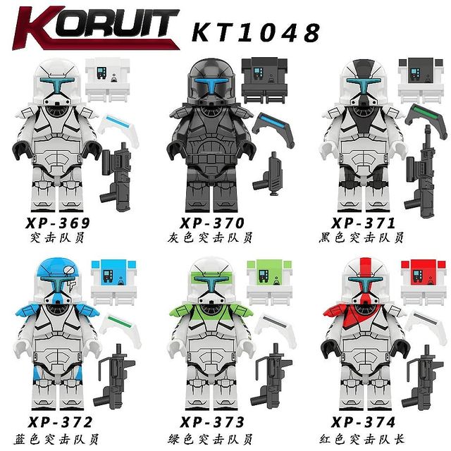 Koruit KT1048 Star Wars Clone Commando (Звездные войны: клоны)